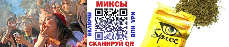 Бутират BDO 33%  Гагарин 