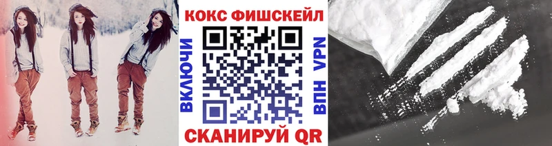 сколько стоит  Гагарин  Кокаин 98% 