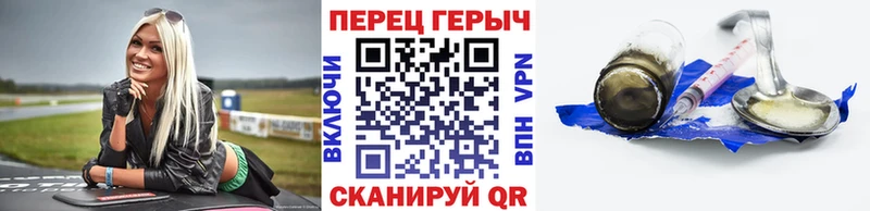 Героин Heroin  Гагарин 