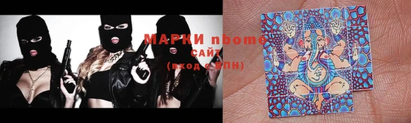 меф VHQ Вяземский