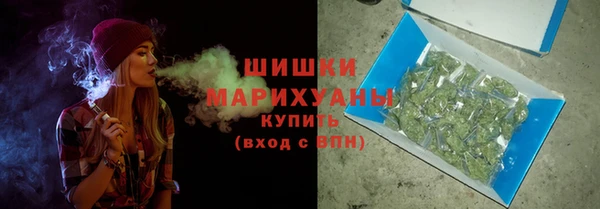 марки nbome Вязьма