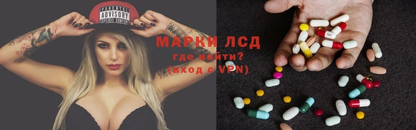 тгк Вязники