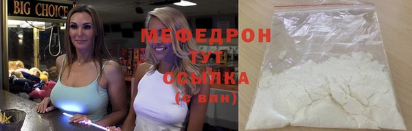 марки nbome Вязьма