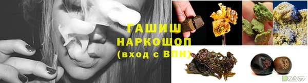 тгк Вязники