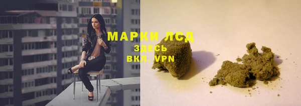 меф VHQ Вяземский