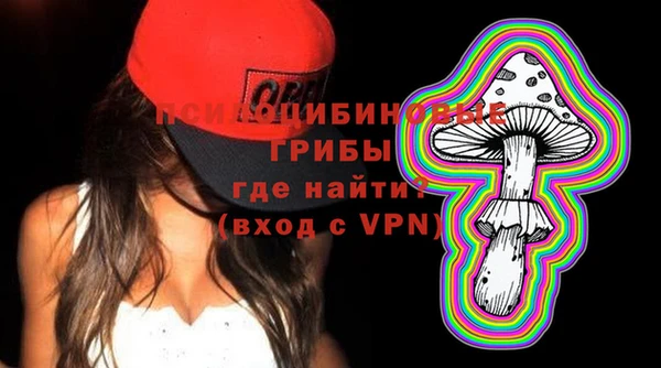 тгк Вязники