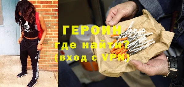 меф VHQ Вяземский
