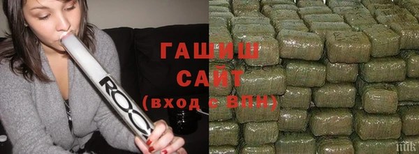 тгк Вязники