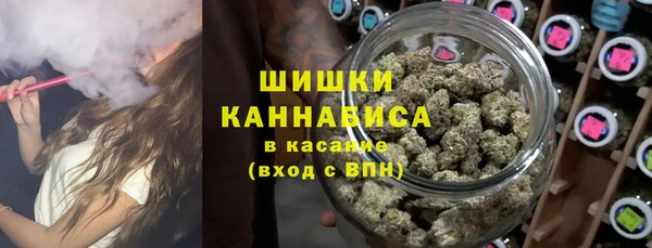 меф VHQ Вяземский