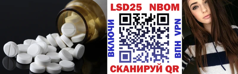 LSD-25 экстази кислота Гагарин