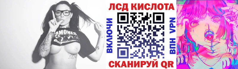 Марки 25I-NBOMe 1,5мг  цены наркотик  Гагарин 