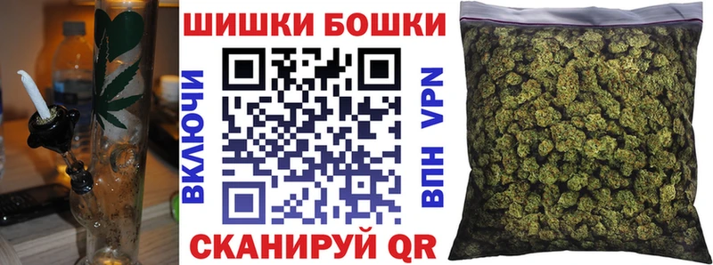 где продают   Гагарин  Шишки марихуана ГИДРОПОН 